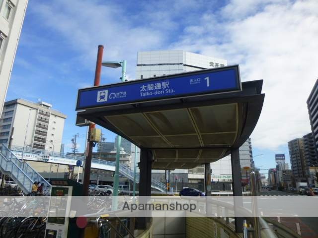 その他　地下鉄桜通線太閤通駅（その他）まで450m