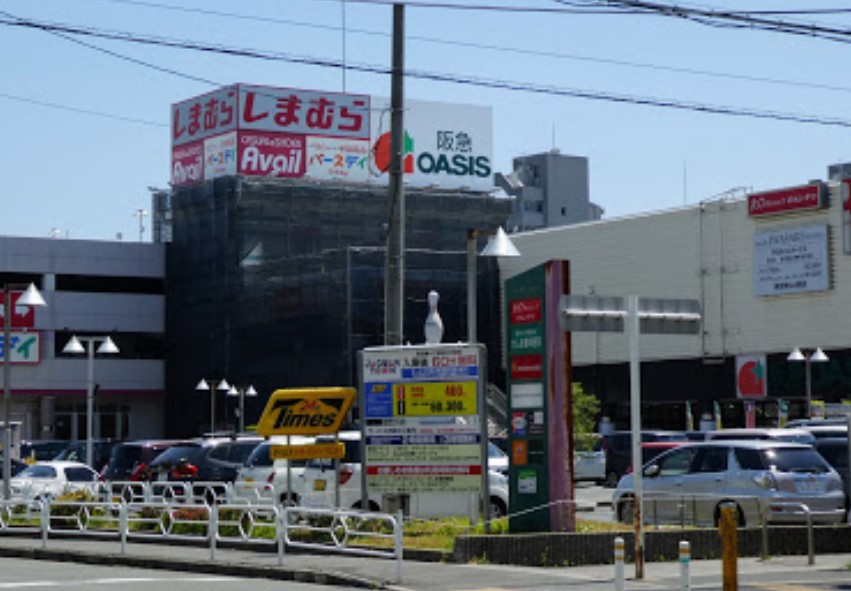 スーパー　阪急OASIS(阪急オアシス) 守口店（スーパー）まで729m