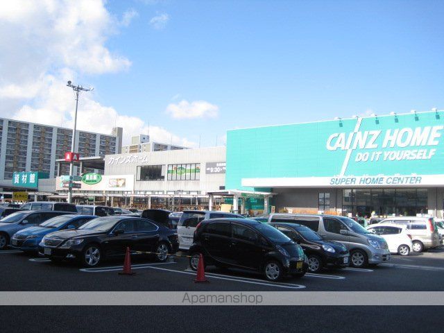 ホームセンター　カインズホーム名古屋堀田店（ホームセンター）まで1164m