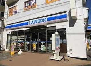 コンビニ　ローソン 世田谷野沢二丁目店（コンビニ）まで215m