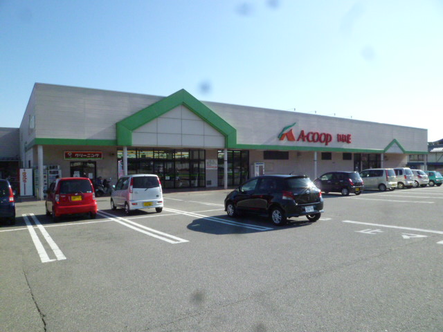 スーパー　Aコープ いいだ店（スーパー）まで531m