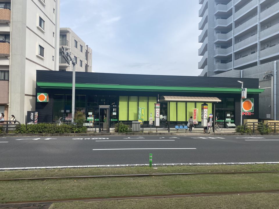 スーパー　タイヨー荒田店（スーパー）まで350m