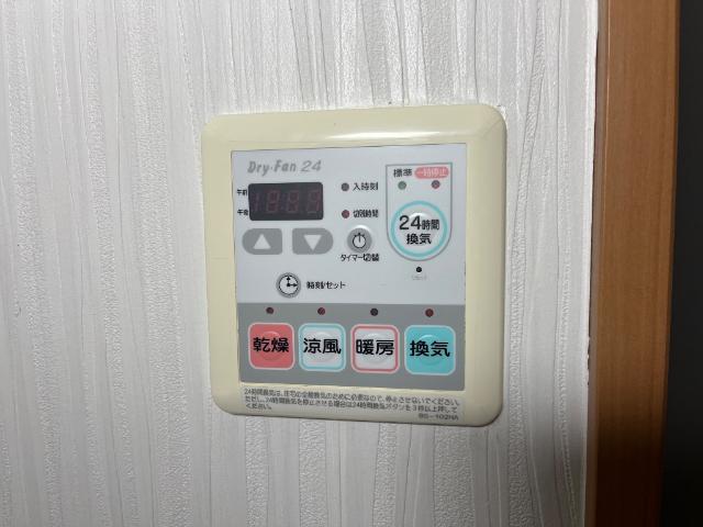 その他　浴室乾燥機