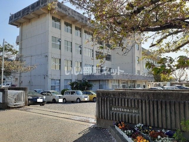 小学校　新居浜市立船木小学校（小学校）まで702m