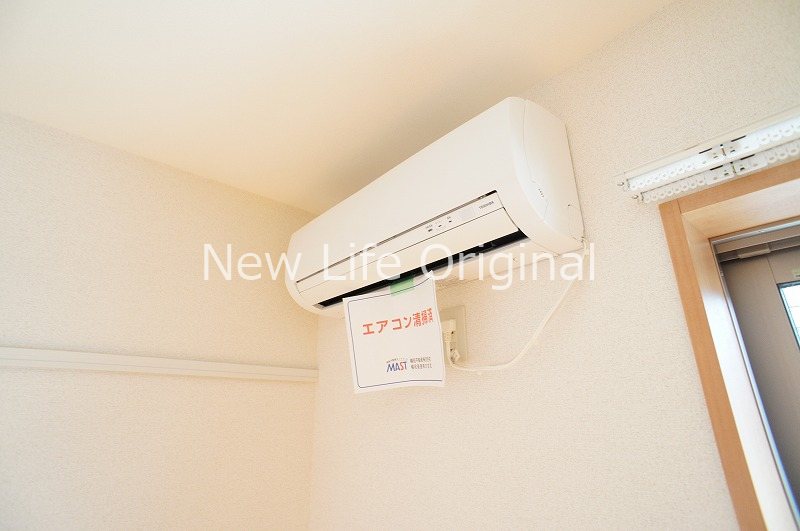 その他設備　エアコン付だから、どんな季節でも快適。