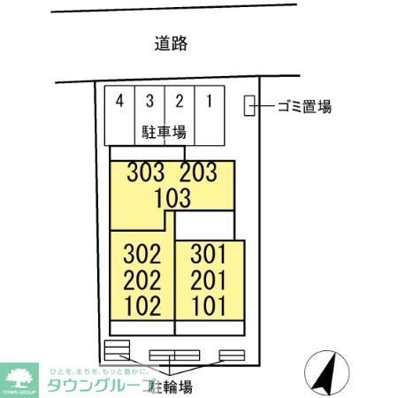 その他　お問合せはタウンハウジングまで！※現地待合わせ相談可能