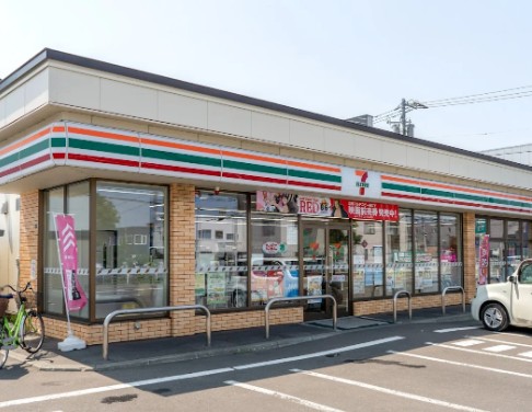 コンビニ　セブンイレブン札幌北41条東9丁目店（コンビニ）まで254m