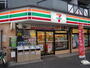 コンビニ　セブンイレブン二子新地店（コンビニ）まで240m
