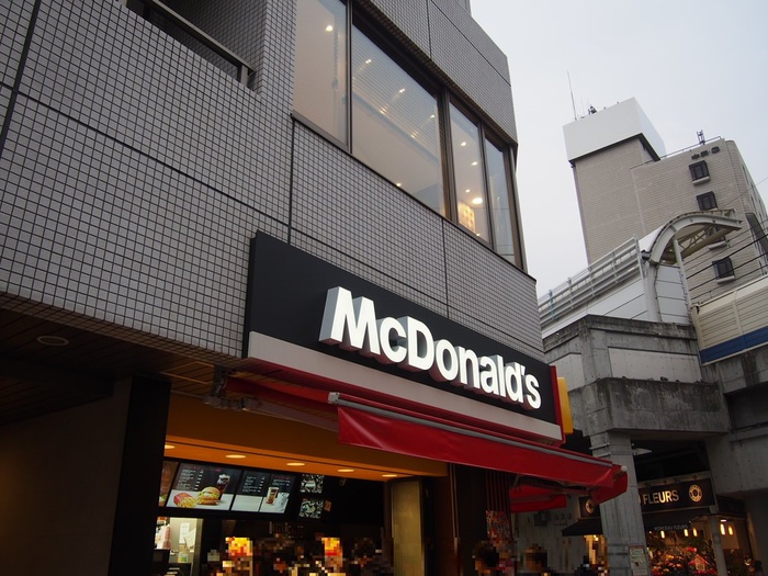 飲食店　マクドナルド高津駅前店（飲食店）まで450m