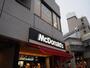 飲食店　マクドナルド高津駅前店（飲食店）まで450m