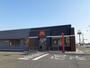 飲食店　マクドナルド247塩浜店（飲食店）まで758m