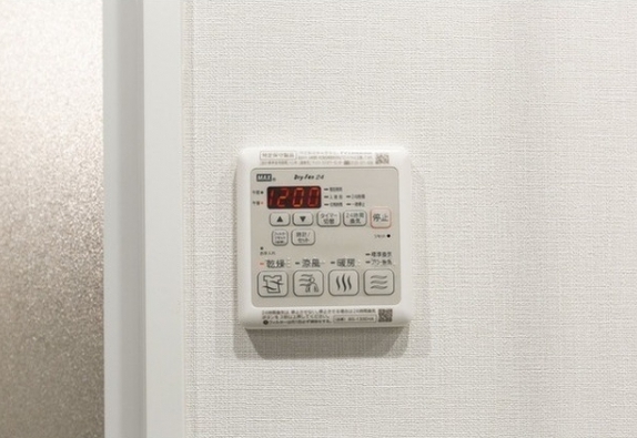 その他設備　別号室参考写真