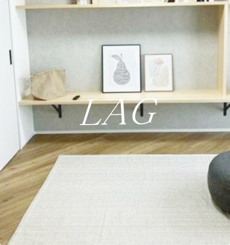居室・リビング　洋室のお部屋です。