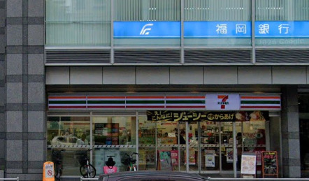 コンビニ　セブンイレブン 名古屋伏見通錦店（コンビニ）まで211m