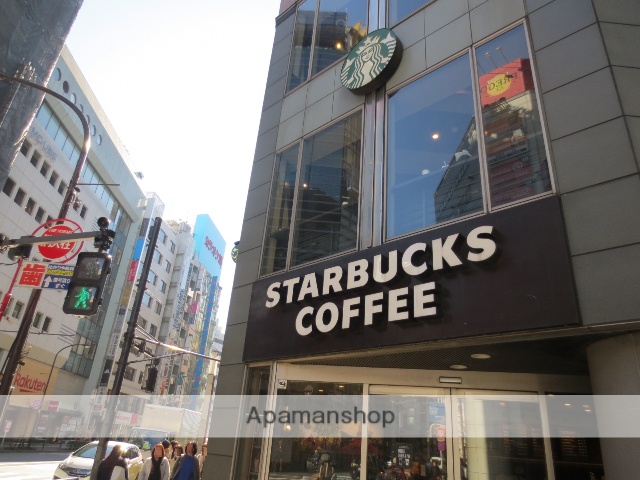 飲食店　スターバックスコーヒー　池袋明治通り店（飲食店）まで1100m