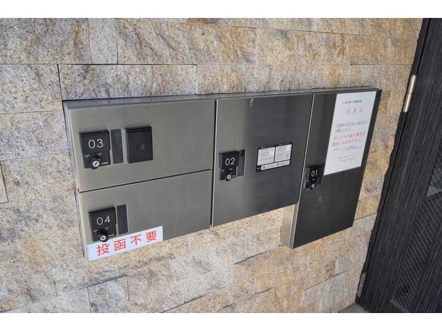 その他共有部分　建物設備
