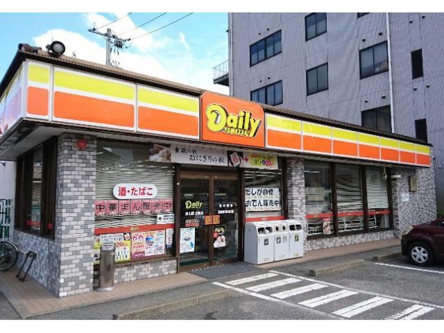 コンビニ　デイリーヤマザキ福山野上町店（コンビニ）まで317m