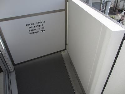 バルコニー　★バルコニー★