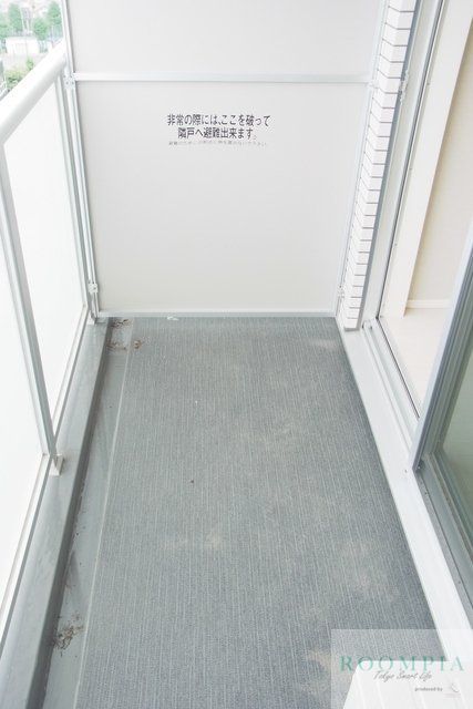 バルコニー　※同タイプの別のお部屋です。