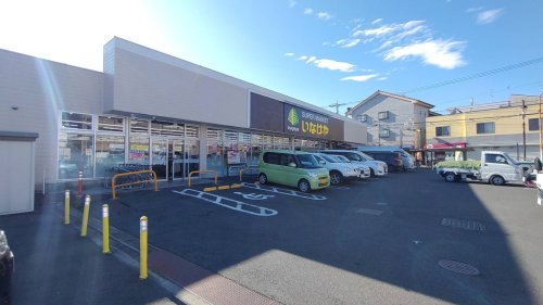 スーパー　いなげや 小金井貫井南店（スーパー）まで315m