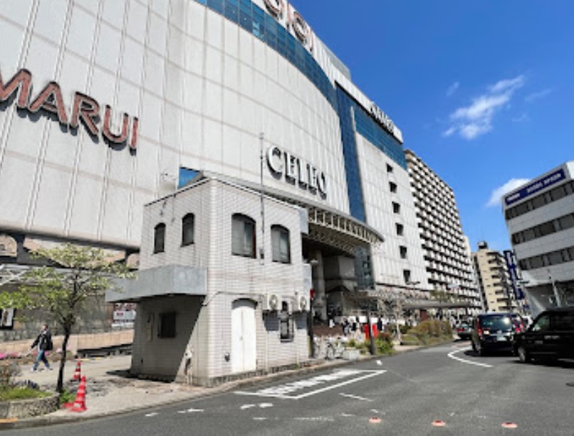ショッピングセンター　CELEO(セレオ)国分寺（ショッピングセンター）まで1172m