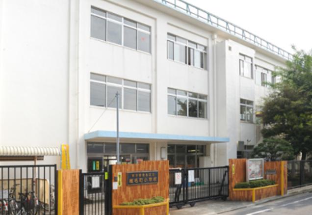 小学校　豊島区立椎名町小学校（小学校）まで1038m