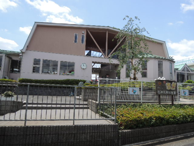 幼稚園・保育園　石神井南幼稚園（幼稚園・保育園）まで722m