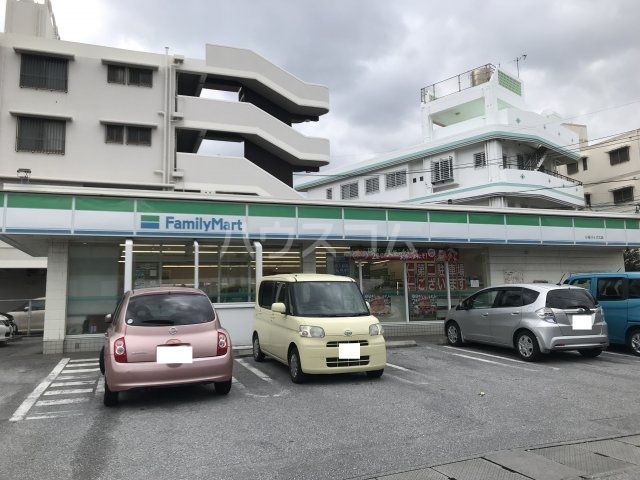 コンビニ　ファミリーマート 小禄バイパス店（コンビニ）まで414m
