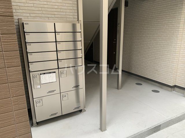 その他共有部分
