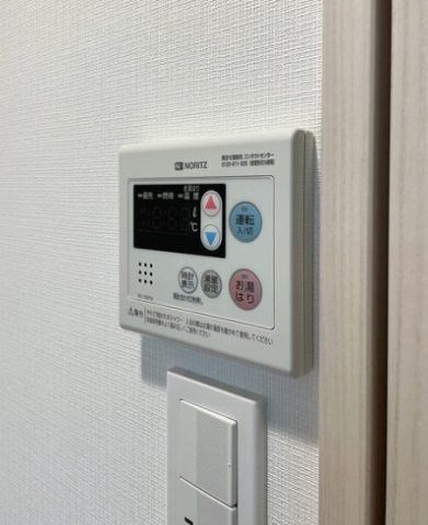 その他設備　☆設備充実☆