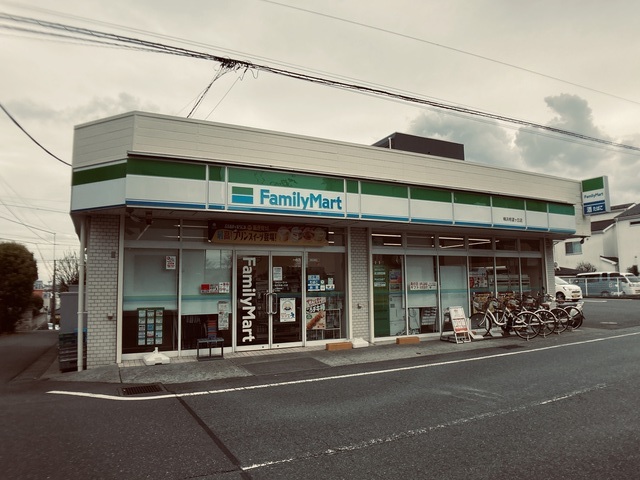 コンビニ　ファミリーマート横浜希望ヶ丘店（コンビニ）まで664m