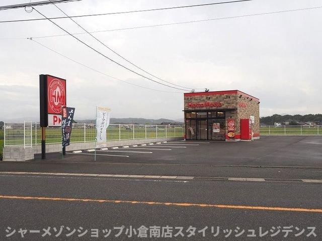その他　ほっともっとまで850m