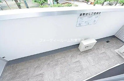 バルコニー　★敷金礼金０ヶ月キャンペーン実施中★