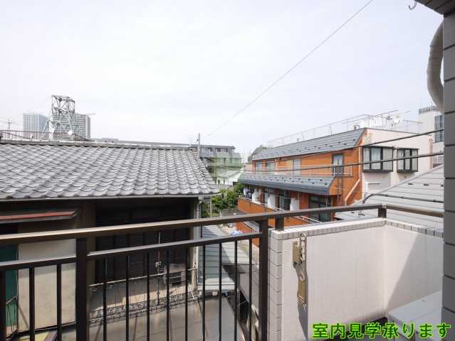 眺望　オークハウス四谷
