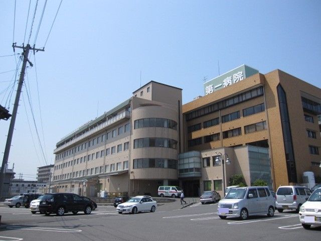 病院　倉敷第一病院（病院）まで700m