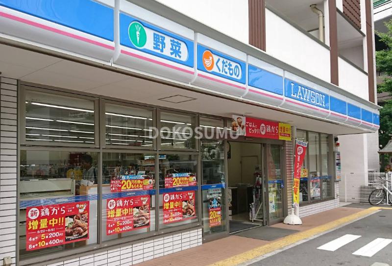 コンビニ　ローソン玉川三丁目店（コンビニ）まで169m