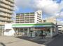 コンビニ　ファミリーマート下沢通（コンビニ）まで683m