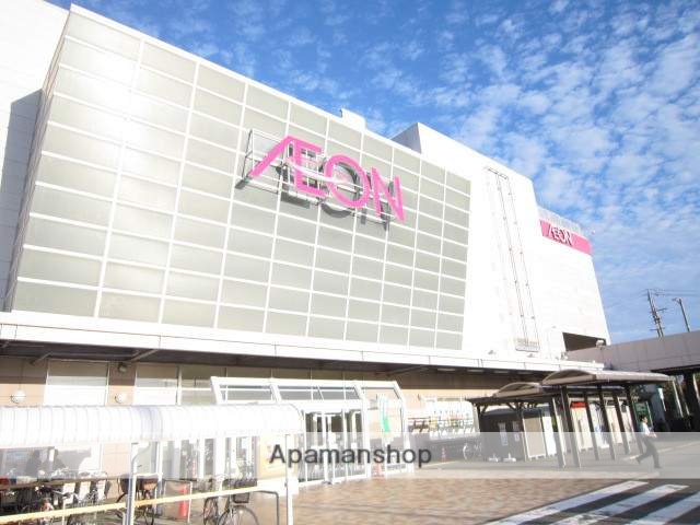 ショッピングセンター　イオン焼津店（ショッピングセンター）まで1800m
