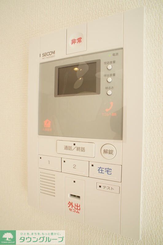セキュリティ