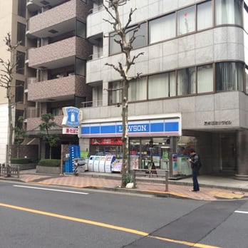 コンビニ　ローソン赤坂九丁目店（コンビニ）まで295m