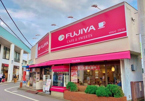 飲食店　不二家 秋津店（飲食店）まで215m