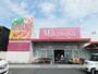 スーパー　Ｍｉｋａｗａｙａ御器所松風店（スーパー）まで3063m