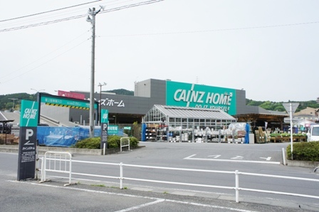 ホームセンター　カインズホーム毛呂山店（ホームセンター）まで150m