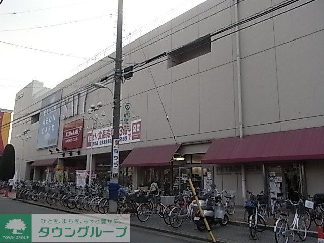 スーパー　イオン北浦和店（スーパー）まで154m