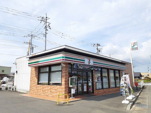 コンビニ　セブンイレブン（コンビニ）まで290m