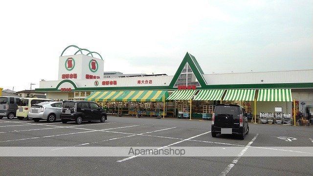 スーパー　新鮮市場（スーパー）まで770m