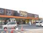 ホームセンター　ホームセンタータイム西市店（ホームセンター）まで407m