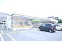 コンビニ　ミニストップ　八王子明神町店（コンビニ）まで110m