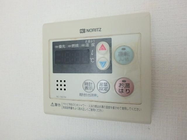 その他設備　給湯
