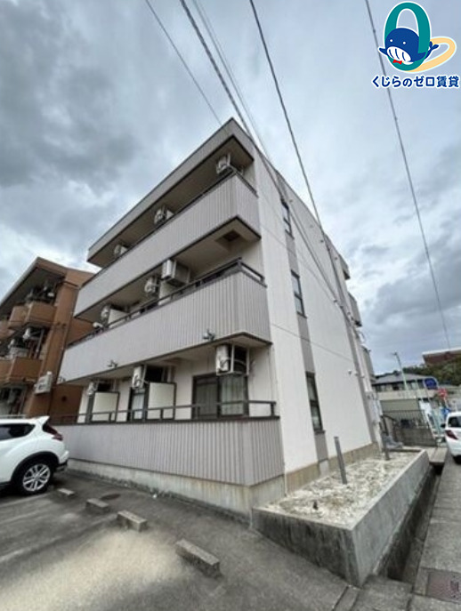 建物外観　くじらのゼロ賃貸は＼仲介手数料0円×初期費用最安×全国対応／